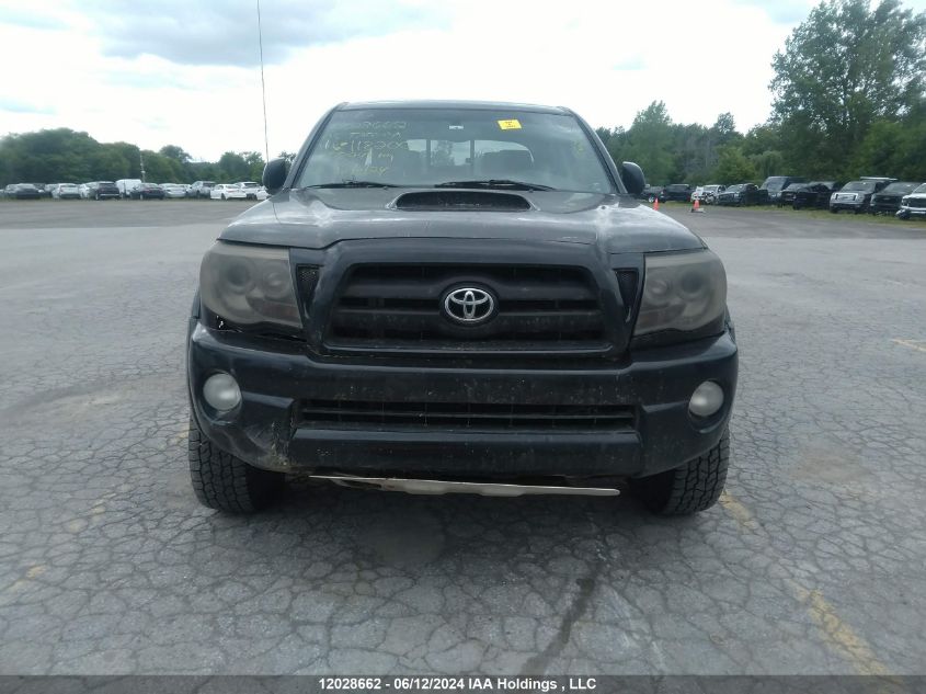 2005 Toyota Tacoma Double Cab Long Bed VIN: 5TEMU52N05Z118200 Lot: 12028662