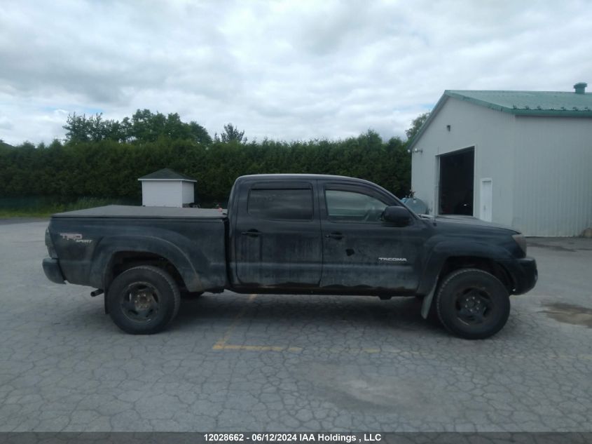 2005 Toyota Tacoma Double Cab Long Bed VIN: 5TEMU52N05Z118200 Lot: 12028662