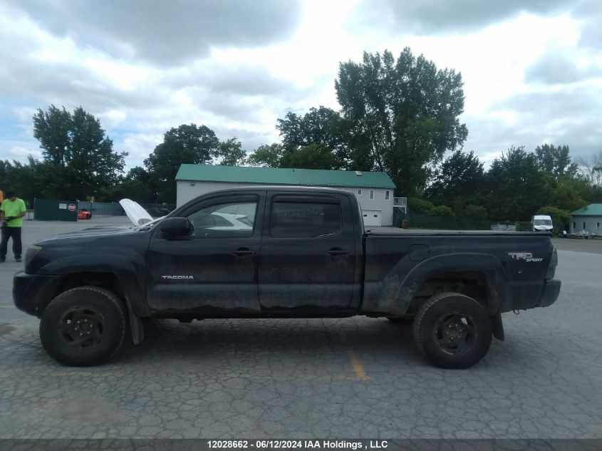 2005 Toyota Tacoma Double Cab Long Bed VIN: 5TEMU52N05Z118200 Lot: 12028662