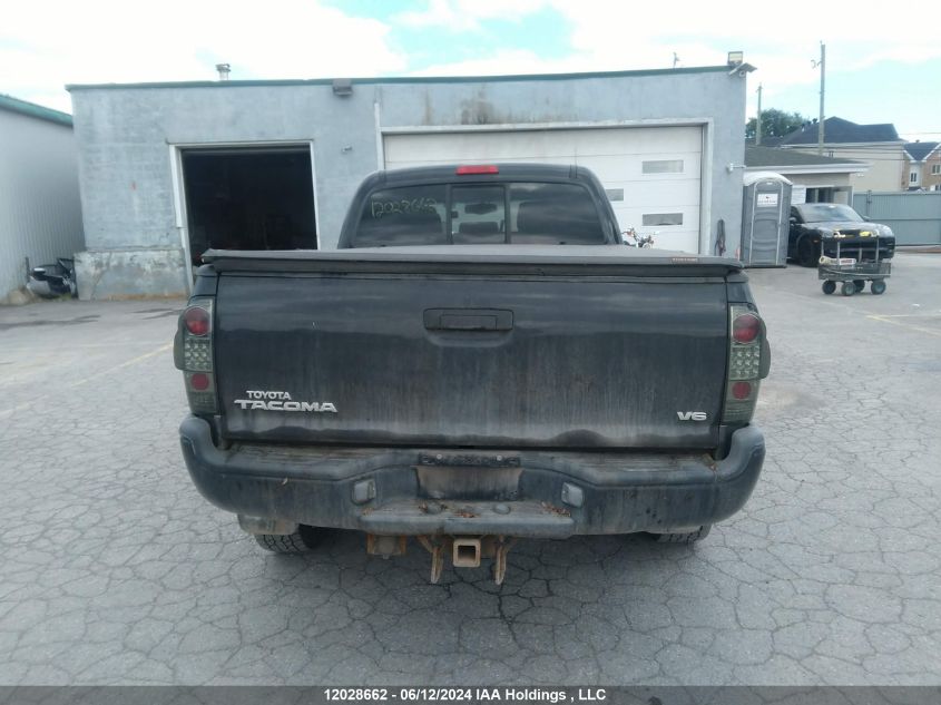 2005 Toyota Tacoma Double Cab Long Bed VIN: 5TEMU52N05Z118200 Lot: 12028662