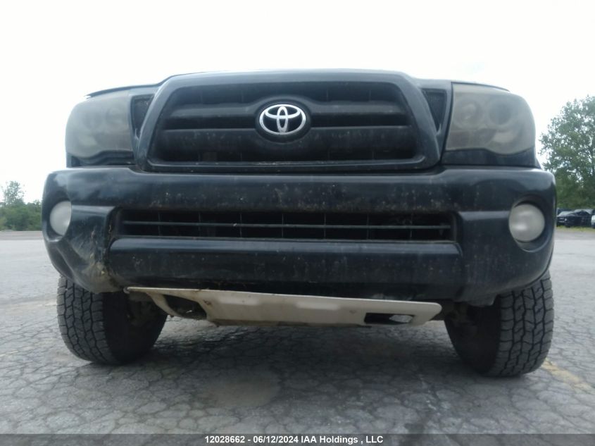 2005 Toyota Tacoma Double Cab Long Bed VIN: 5TEMU52N05Z118200 Lot: 12028662