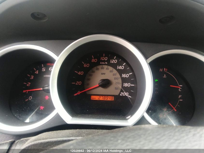 2005 Toyota Tacoma Double Cab Long Bed VIN: 5TEMU52N05Z118200 Lot: 12028662