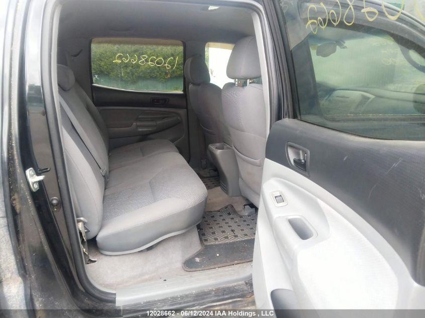 2005 Toyota Tacoma Double Cab Long Bed VIN: 5TEMU52N05Z118200 Lot: 12028662
