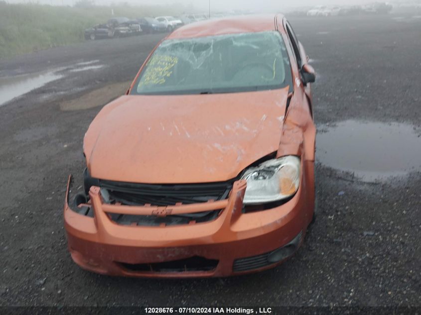 2007 Chevrolet Cobalt VIN: 1G1AL55F677155376 Lot: 12028676