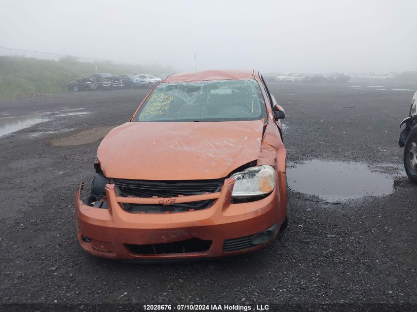 2007 Chevrolet Cobalt VIN: 1G1AL55F677155376 Lot: 12028676