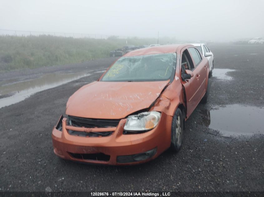 2007 Chevrolet Cobalt VIN: 1G1AL55F677155376 Lot: 12028676