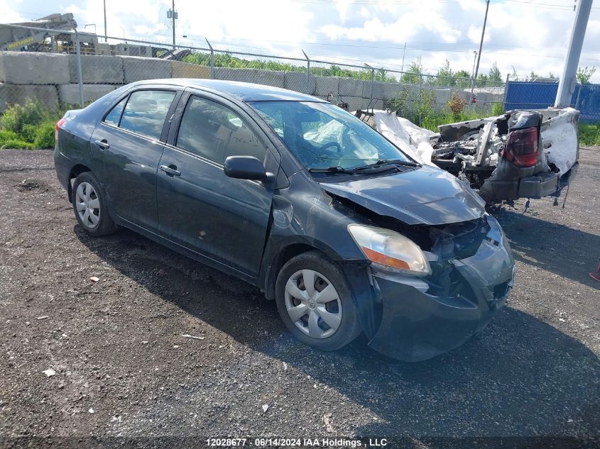 2008 Toyota Yaris VIN: JTDBT923581285389 Lot: 12028677