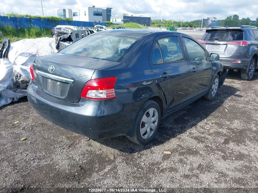 2008 Toyota Yaris VIN: JTDBT923581285389 Lot: 12028677