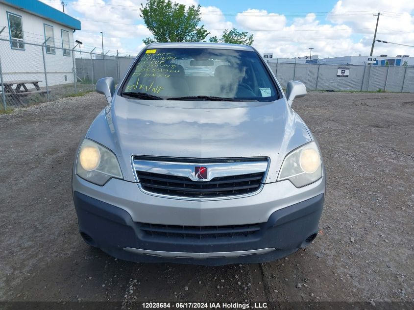 2008 Saturn Vue VIN: 3GSCL33PX8S701748 Lot: 12028684