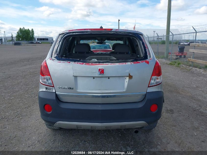 2008 Saturn Vue VIN: 3GSCL33PX8S701748 Lot: 12028684