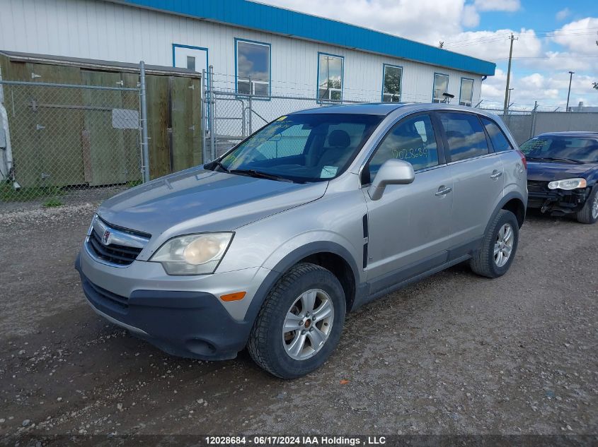 2008 Saturn Vue VIN: 3GSCL33PX8S701748 Lot: 12028684