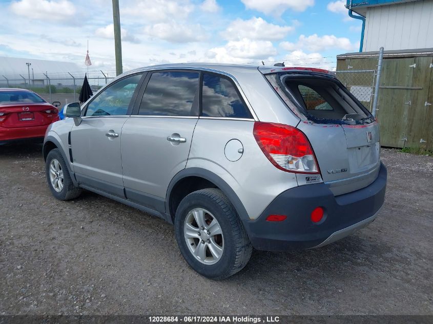 2008 Saturn Vue VIN: 3GSCL33PX8S701748 Lot: 12028684