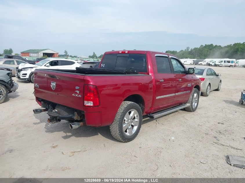 2013 Ram 1500 Slt VIN: 1C6RR7LT9DS615949 Lot: 12028689