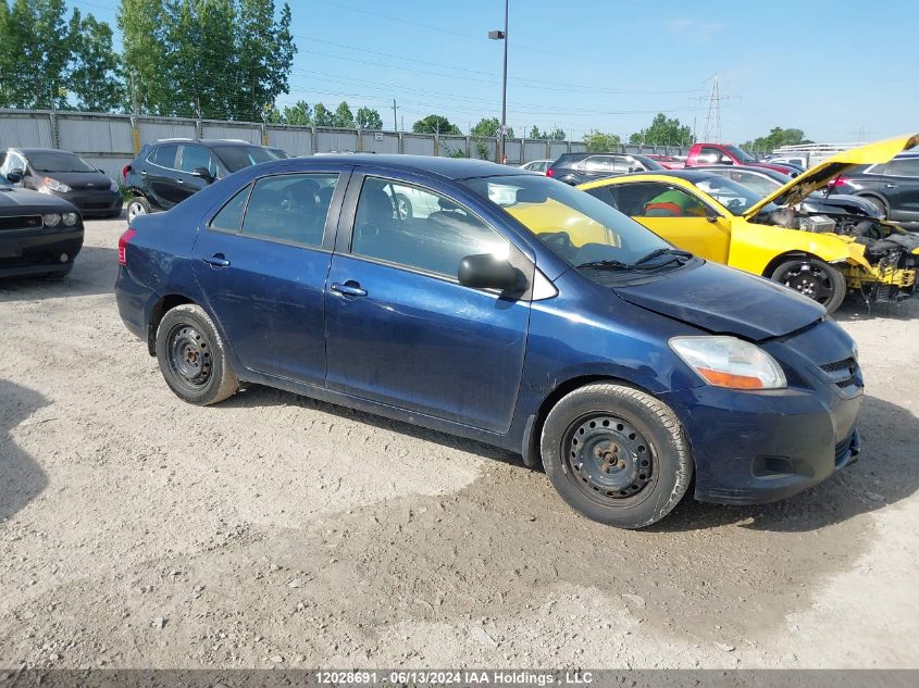 2008 Toyota Yaris VIN: JTDBT923581257544 Lot: 12028691