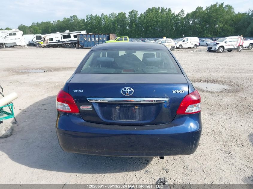 2008 Toyota Yaris VIN: JTDBT923581257544 Lot: 12028691