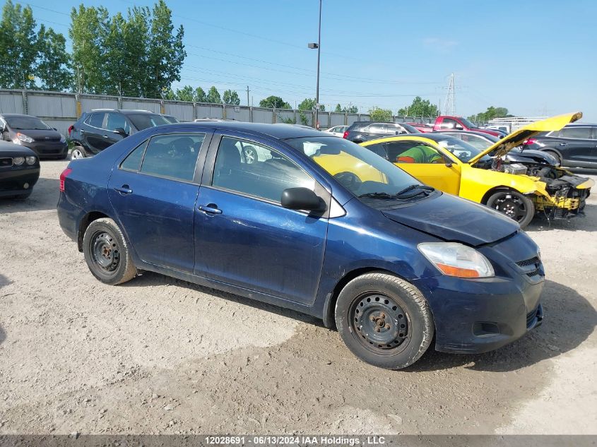 2008 Toyota Yaris VIN: JTDBT923581257544 Lot: 12028691