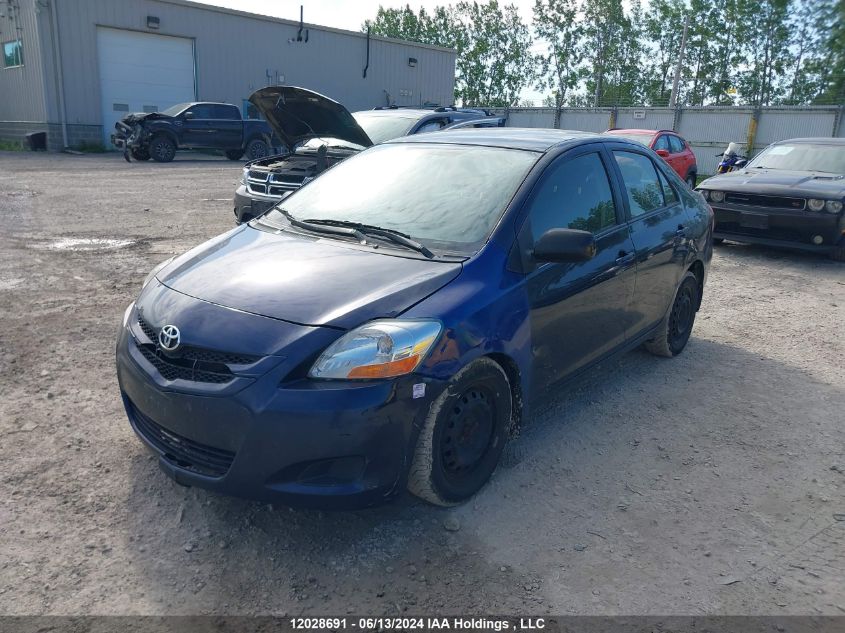 2008 Toyota Yaris VIN: JTDBT923581257544 Lot: 12028691