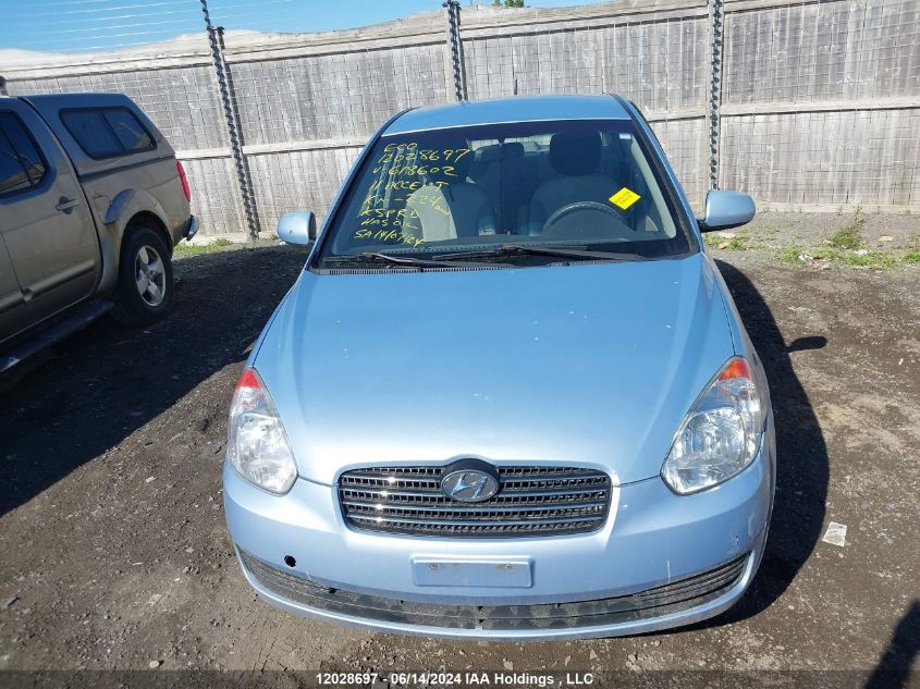 2011 Hyundai Accent Gls VIN: KMHCN4BC9BU618602 Lot: 12028697