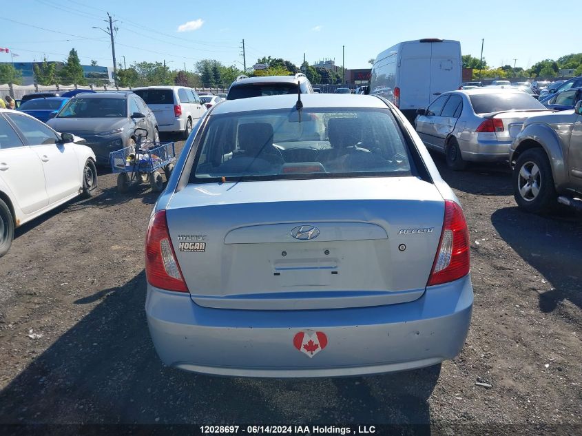 2011 Hyundai Accent Gls VIN: KMHCN4BC9BU618602 Lot: 12028697