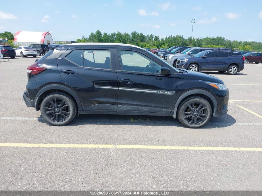 2022 Nissan Kicks Sv VIN: 3N1CP5CV2NL525751 Lot: 12028699