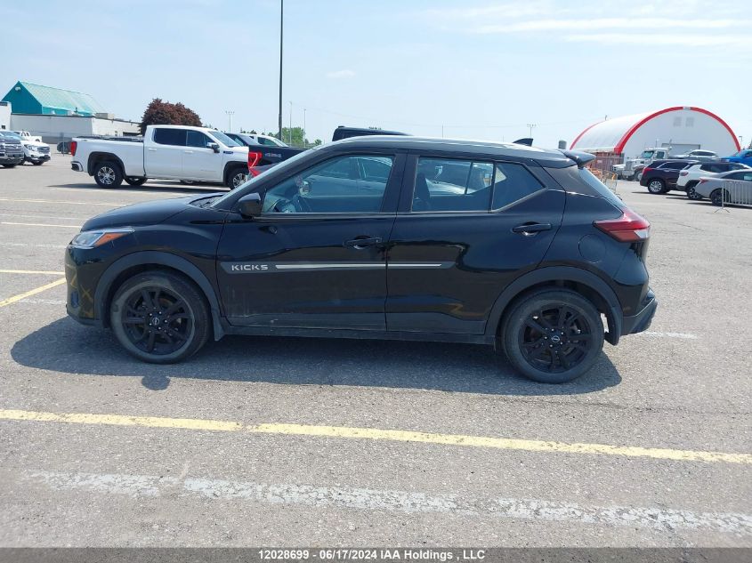 2022 Nissan Kicks Sv VIN: 3N1CP5CV2NL525751 Lot: 12028699