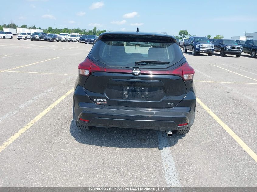 2022 Nissan Kicks Sv VIN: 3N1CP5CV2NL525751 Lot: 12028699