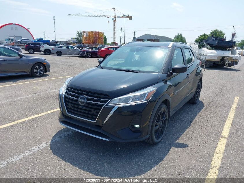 2022 Nissan Kicks Sv VIN: 3N1CP5CV2NL525751 Lot: 12028699