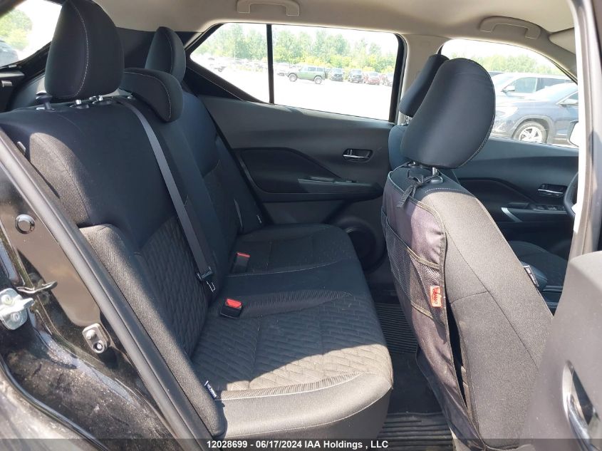 2022 Nissan Kicks Sv VIN: 3N1CP5CV2NL525751 Lot: 12028699