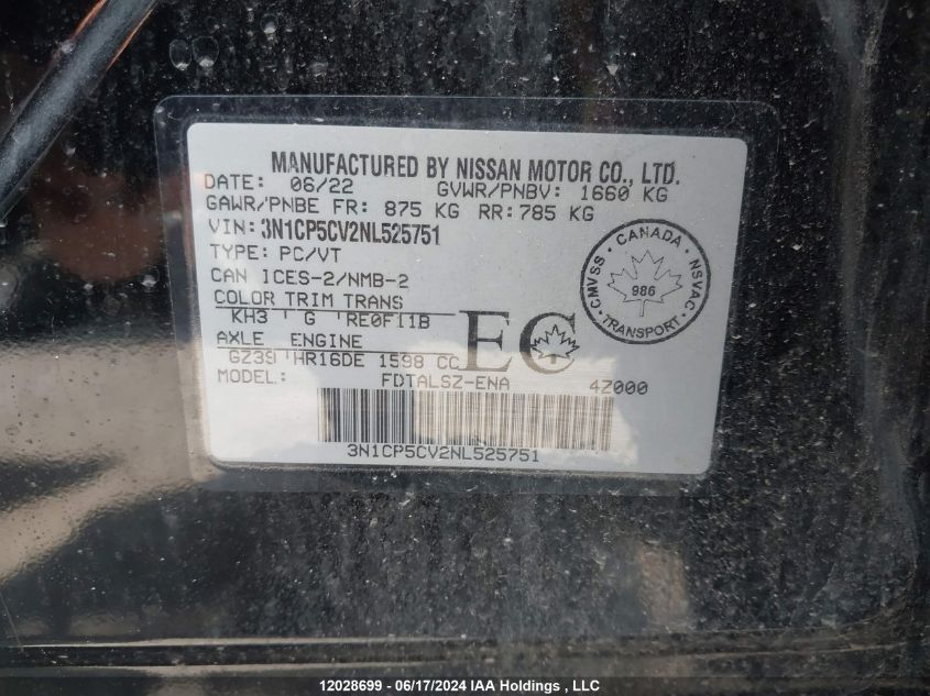 2022 Nissan Kicks Sv VIN: 3N1CP5CV2NL525751 Lot: 12028699