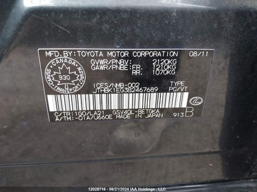 2011 Lexus Es 350 350 VIN: JTHBK1EG3B2467689 Lot: 12028716