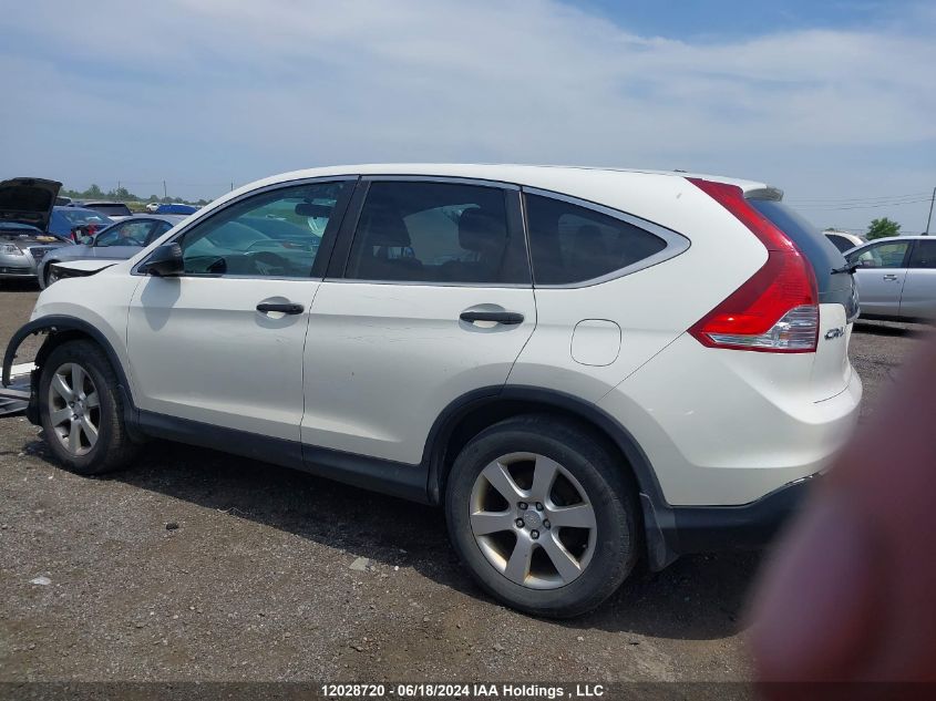 2014 Honda Cr-V VIN: 2HKRM4H30EH104399 Lot: 12028720