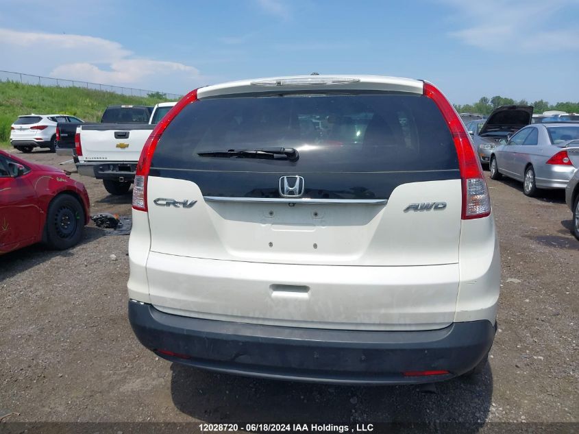 2014 Honda Cr-V VIN: 2HKRM4H30EH104399 Lot: 12028720