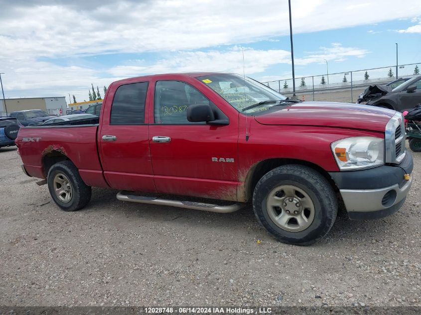 2008 Dodge Ram 1500 St/Slt VIN: 1D7HA18N18J194314 Lot: 12028748