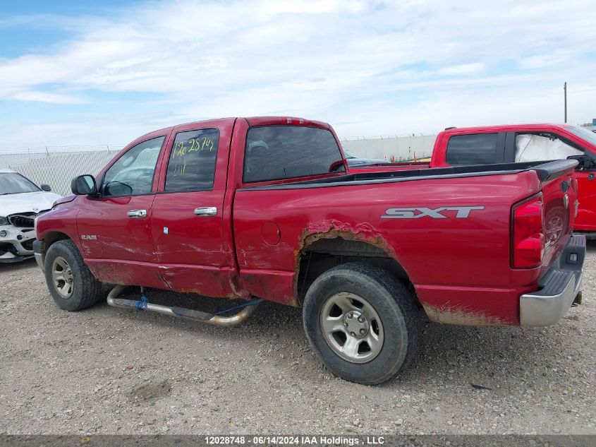 2008 Dodge Ram 1500 St/Slt VIN: 1D7HA18N18J194314 Lot: 12028748