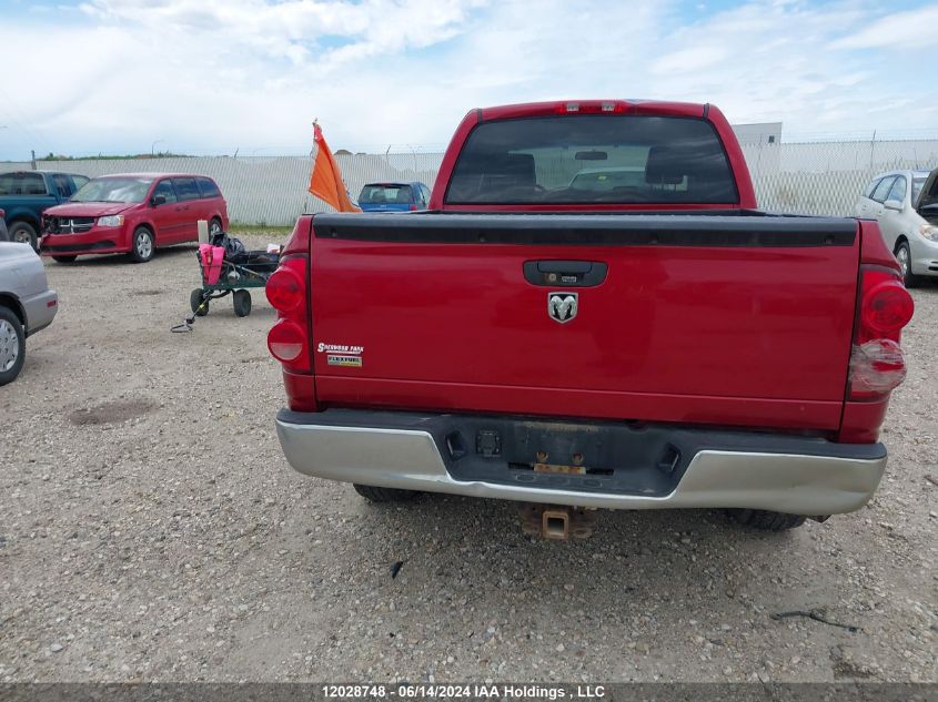 2008 Dodge Ram 1500 St/Slt VIN: 1D7HA18N18J194314 Lot: 12028748