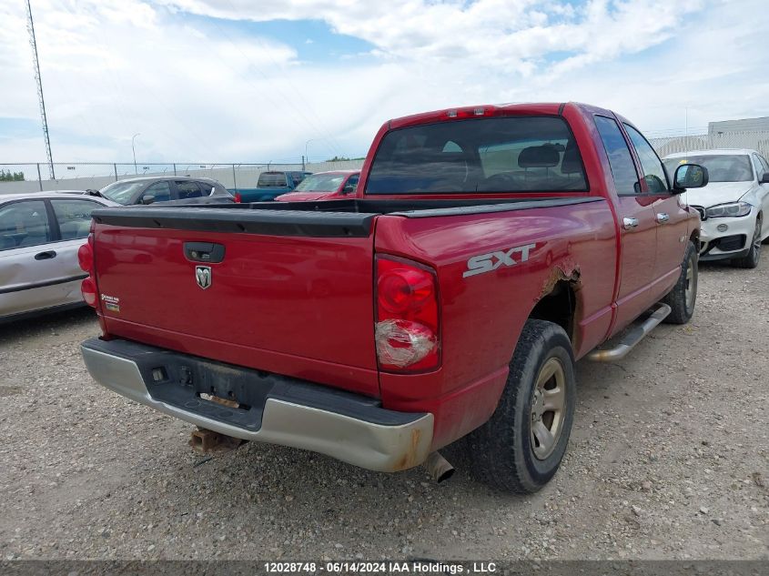 2008 Dodge Ram 1500 St/Slt VIN: 1D7HA18N18J194314 Lot: 12028748