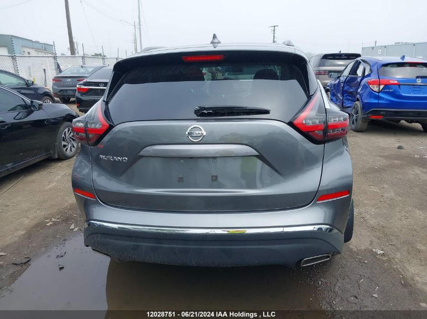 2019 Nissan Murano VIN: 5N1AZ2MJ7KN162203 Lot: 12028751