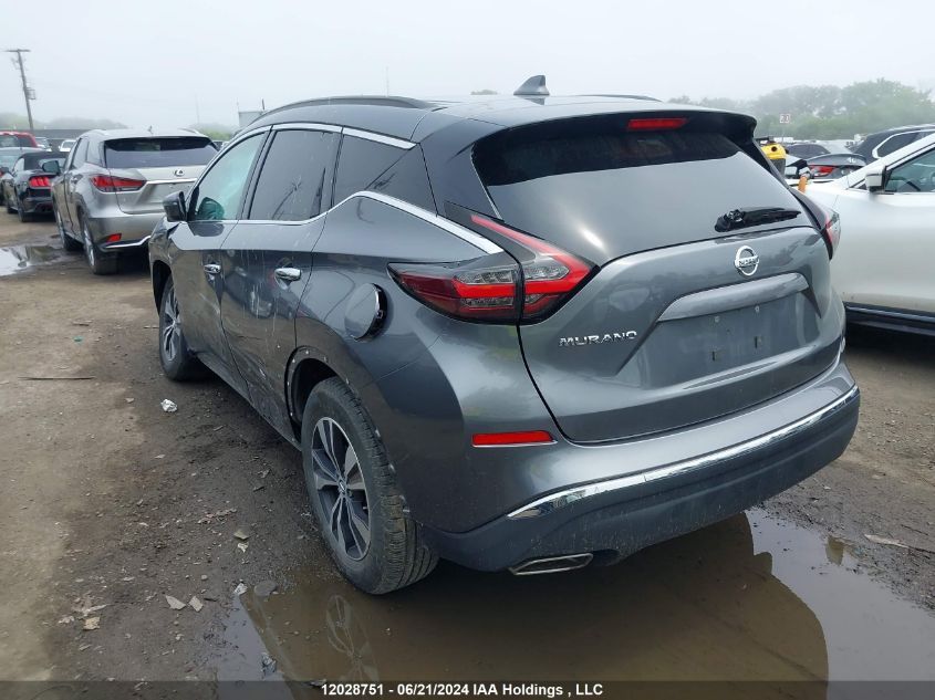 2019 Nissan Murano VIN: 5N1AZ2MJ7KN162203 Lot: 12028751