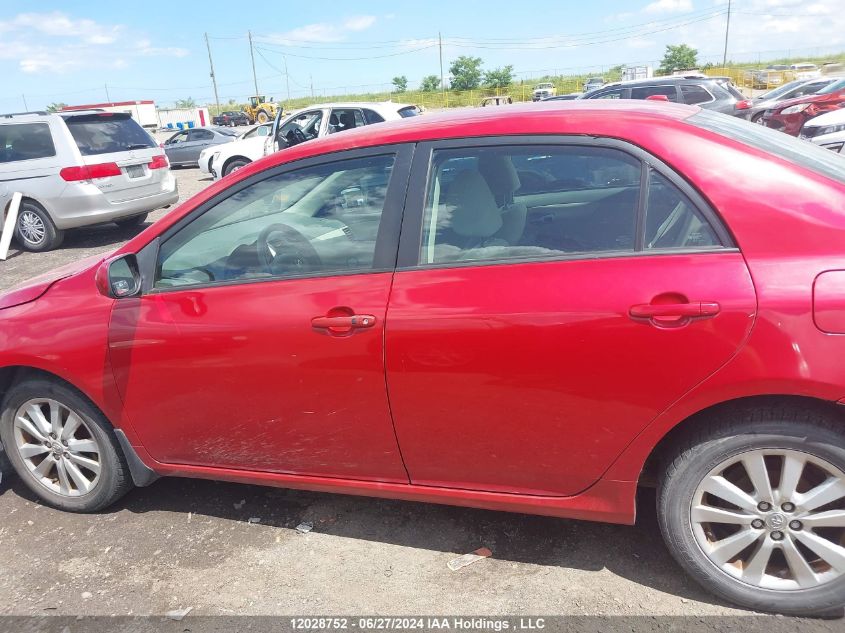 2009 Toyota Corolla S/Le/Xle VIN: 2T1BU40EX9C097226 Lot: 12028752