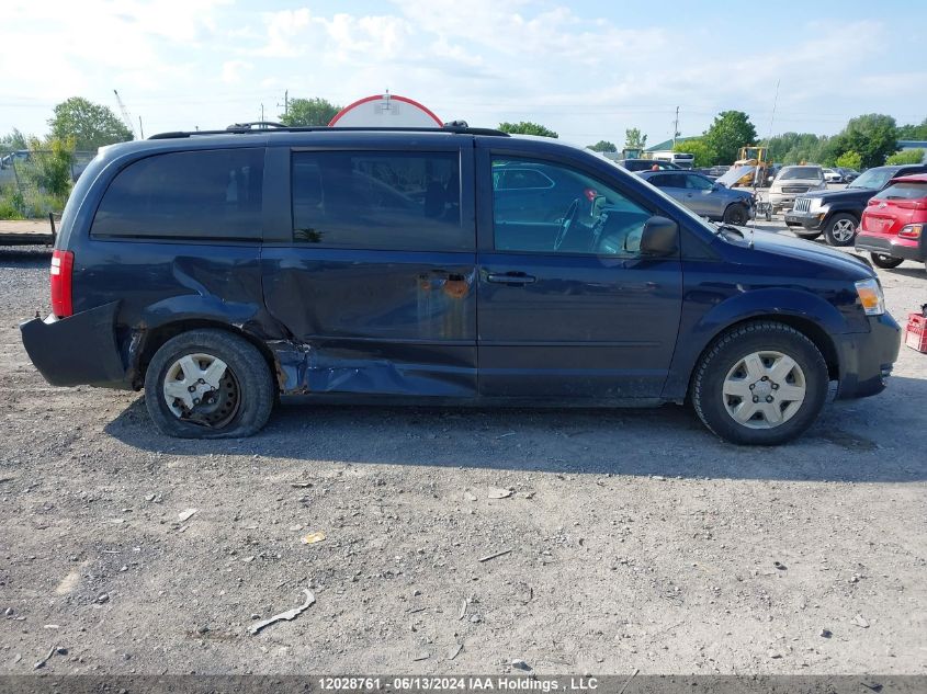 2008 Dodge Grand Caravan Se VIN: 2D8HN44H48R807281 Lot: 12028761