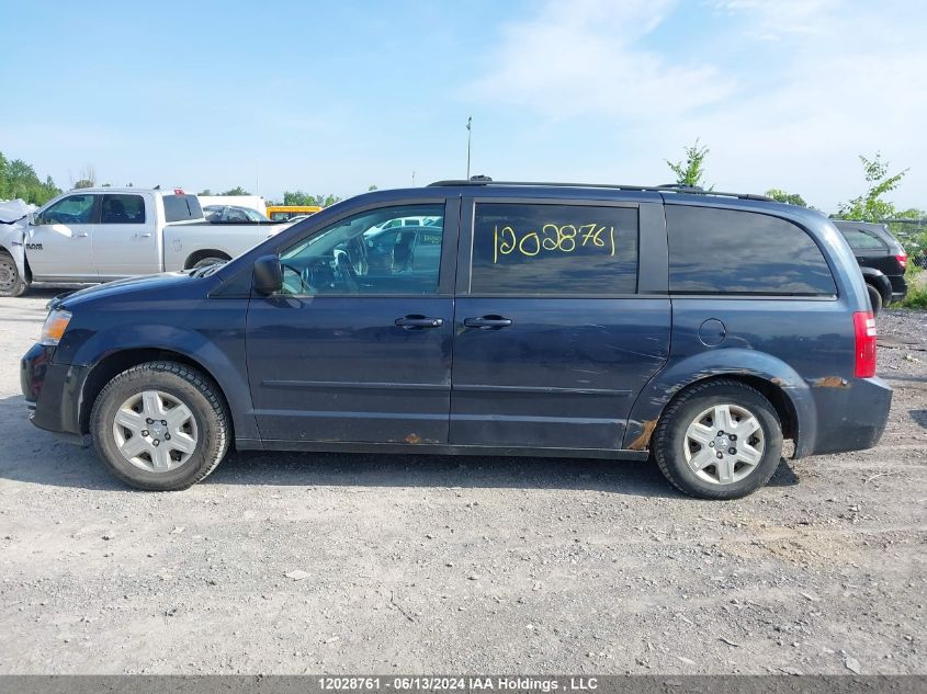 2008 Dodge Grand Caravan Se VIN: 2D8HN44H48R807281 Lot: 12028761