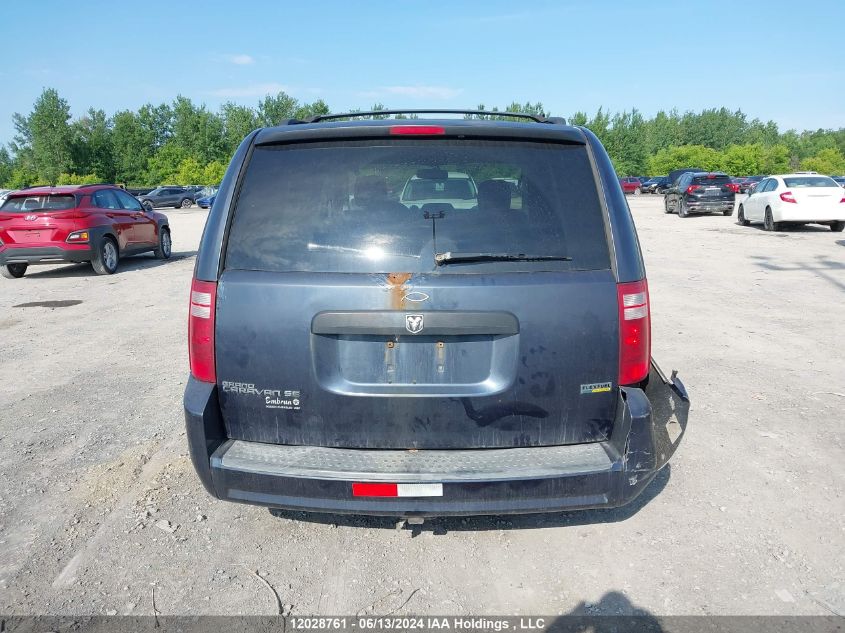 2008 Dodge Grand Caravan Se VIN: 2D8HN44H48R807281 Lot: 12028761