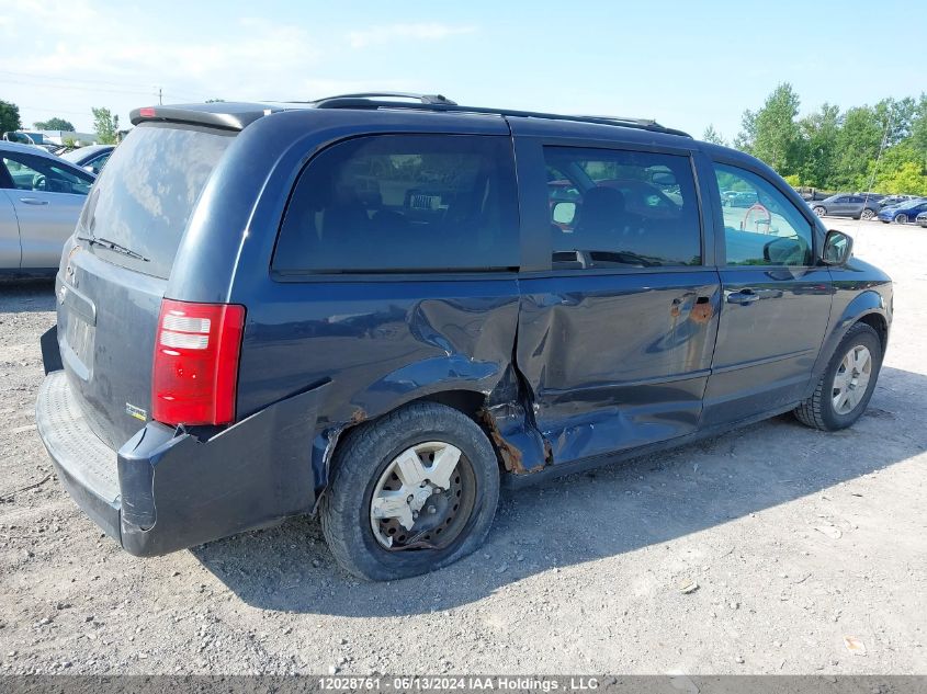 2008 Dodge Grand Caravan Se VIN: 2D8HN44H48R807281 Lot: 12028761