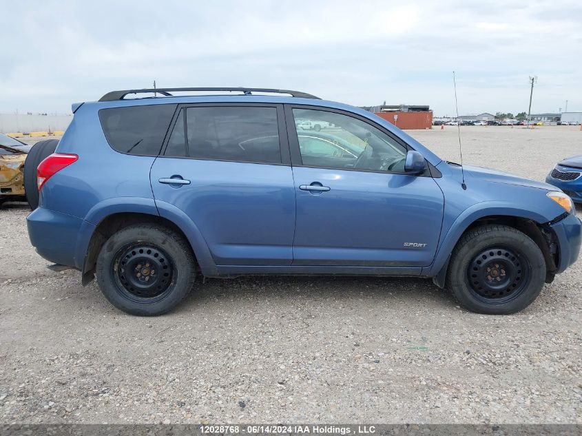 2007 Toyota Rav4 Sport V6 VIN: JTMBK32V875017509 Lot: 12028768