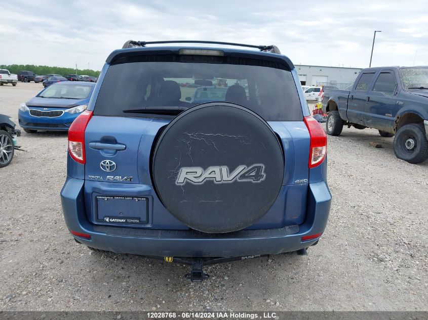 2007 Toyota Rav4 Sport V6 VIN: JTMBK32V875017509 Lot: 12028768