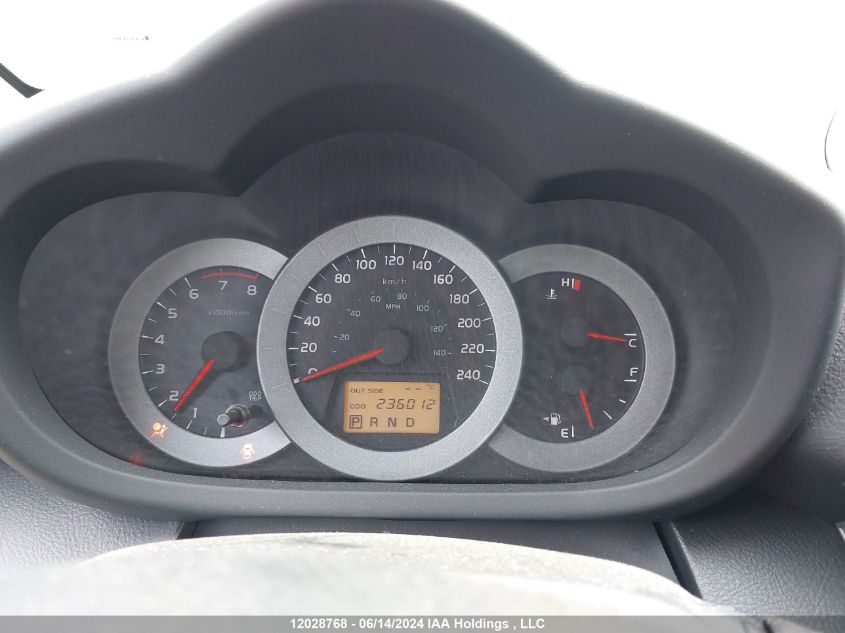 2007 Toyota Rav4 Sport V6 VIN: JTMBK32V875017509 Lot: 12028768