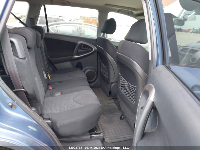 2007 Toyota Rav4 Sport V6 VIN: JTMBK32V875017509 Lot: 12028768