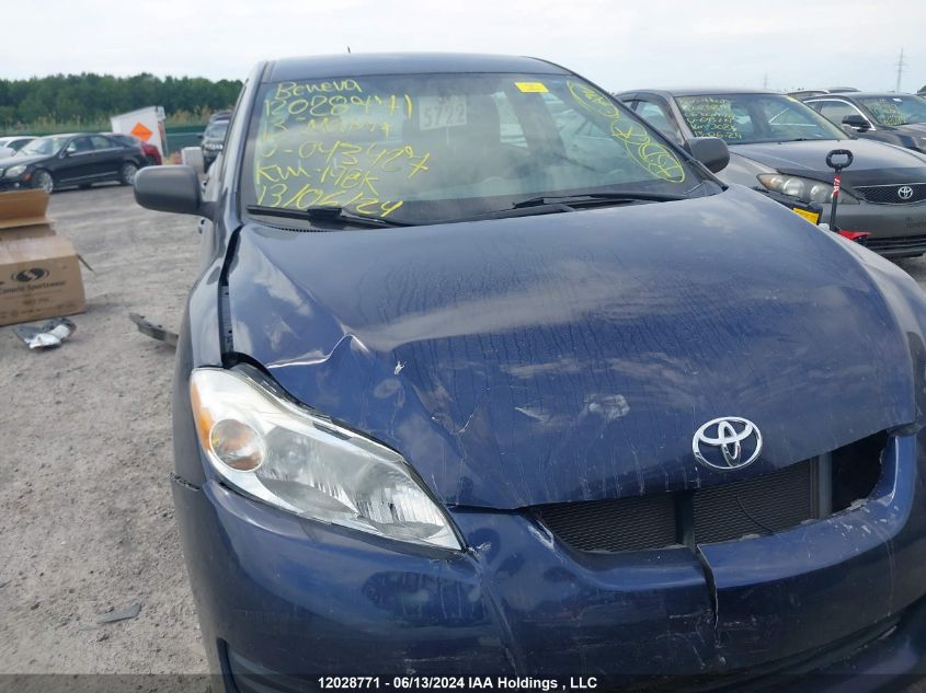 2013 Toyota Matrix VIN: 2T1KU4EE1DC043427 Lot: 12028771