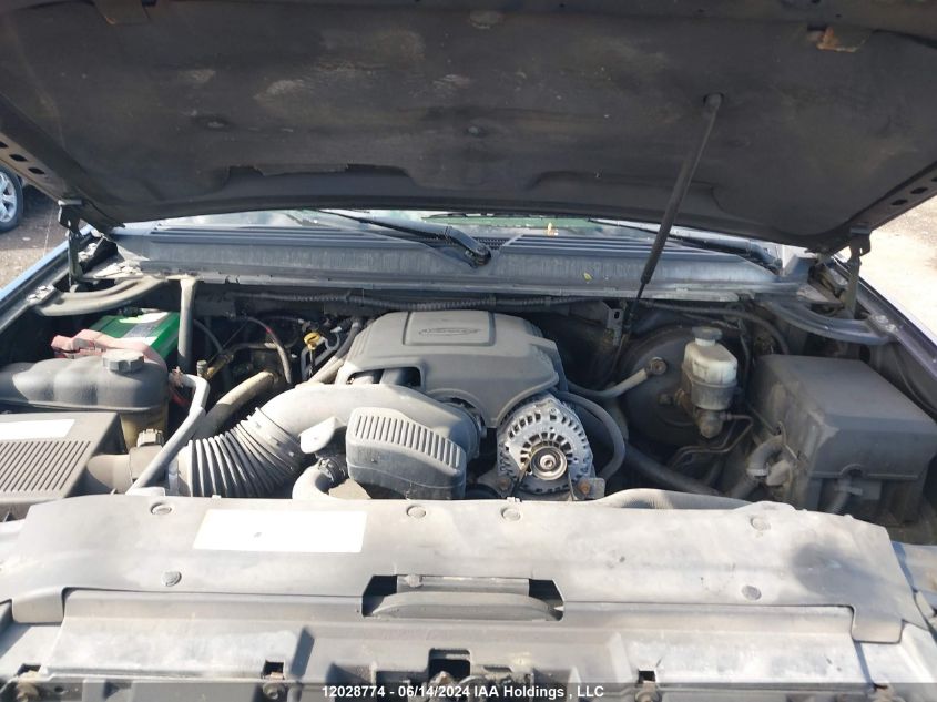 2009 GMC Yukon Xl VIN: 1GKFK16389R112005 Lot: 12028774