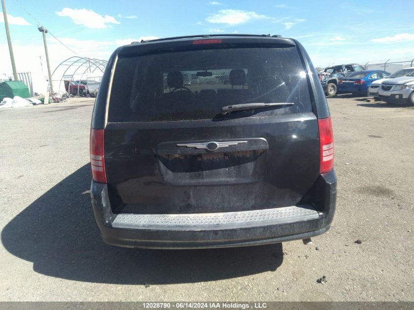 2008 Chrysler Town & Country Touring VIN: 2A8HR54P88R811357 Lot: 12028790